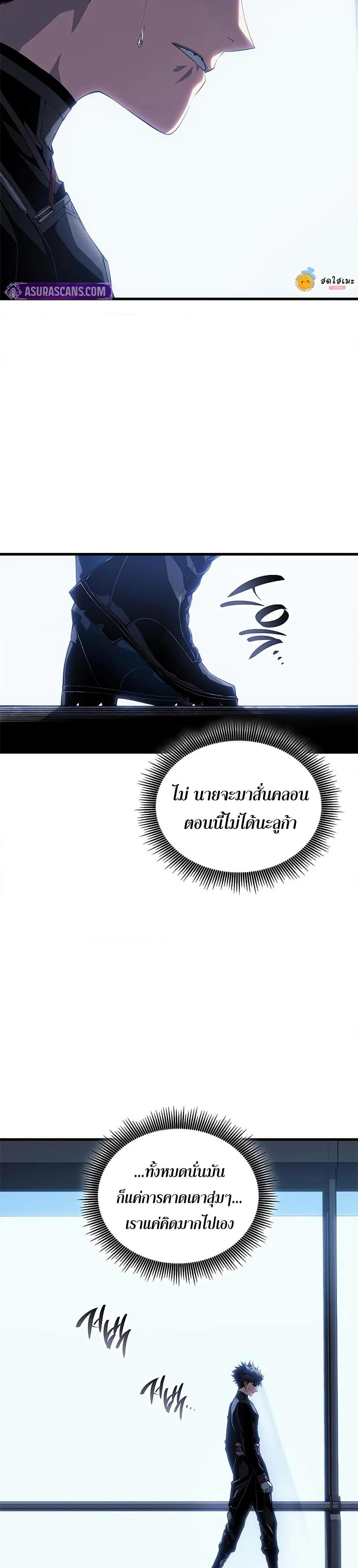 Manga-lc-com อ่านมังงะ อ่านการ์ตูน ออนไลน์ ฟรี Bad Bone Blood ตอนที่ 1 2 3 4 5 6 7 8 9 10 11 12 13 14 ฟรี ไม่มีโฆษณา Manga-lc - อ่าน มังงะ อ่าน การ์ตูน ออนไลน์ อ่านมังงะ ฟรี