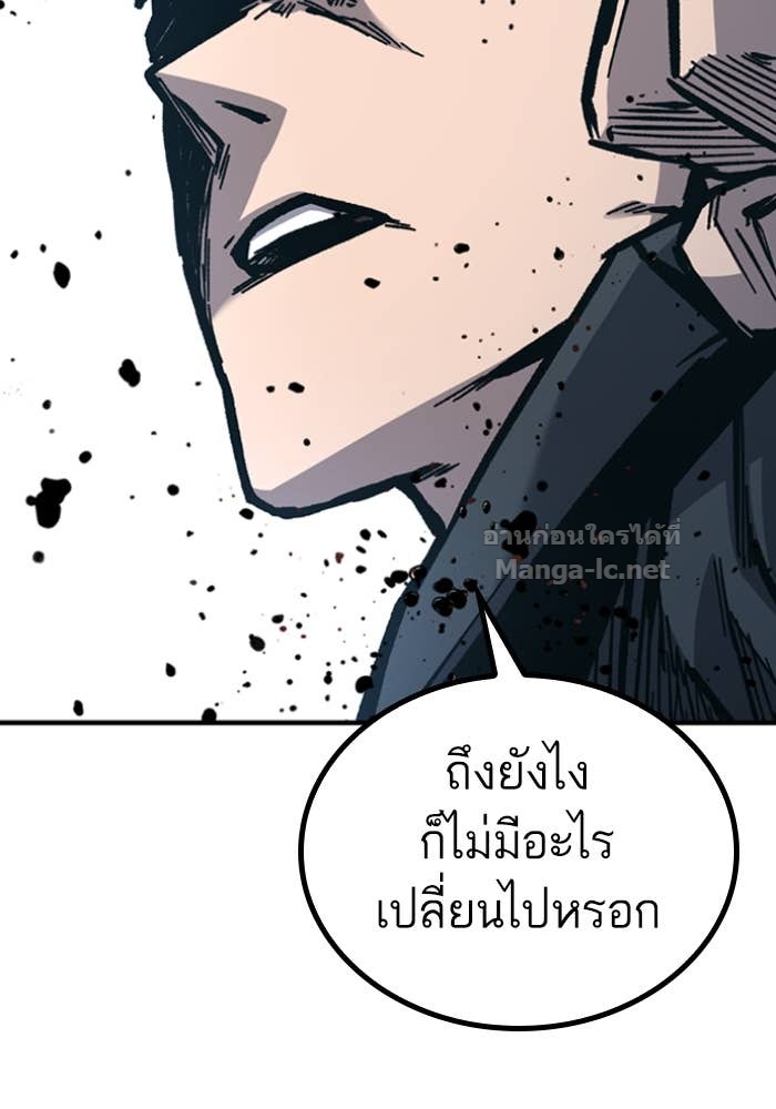 Doujin-Lc- อ่าน โดจิน มังฮวา เกาหลี ญี่ปุ่น จีน แปลไทย HECTOPASCAL ตอนที่ 1 2 3 4 5 6 7 8 9 10 11 12 13 14 ฟรี ไม่มีโฆษณา อ่าน โดจิน Manhwa เกาหลี ญี่ปุ่น จีน เรามีครบ คัดมาให้เน้นๆ โดจิน 18+ รับประกันความฟินโดย Doujin Lc