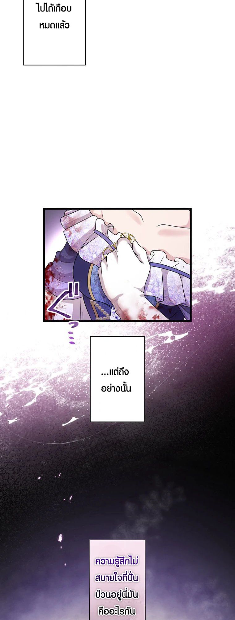Manga-lc-com อ่านมังงะ อ่านการ์ตูน ออนไลน์ ฟรี The Legendary Assassin Reincarnated as the Beloved Youngest Daughter of a Royal Family ตอนที่ 1 2 3 4 5 6 7 8 9 10 11 12 13 14 ฟรี ไม่มีโฆษณา Manga-lc - อ่าน มังงะ อ่าน การ์ตูน ออนไลน์ อ่านมังงะ ฟรี