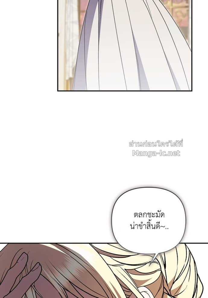 Doujin-Lc- อ่าน โดจิน มังฮวา เกาหลี ญี่ปุ่น จีน แปลไทย คิดว่าการบิดเบือนต้นฉบับ มันทำได้ง่าย ๆ หรือไง ตอนที่ 1 2 3 4 5 6 7 8 9 10 11 12 13 14 ฟรี ไม่มีโฆษณา อ่าน โดจิน Manhwa เกาหลี ญี่ปุ่น จีน เรามีครบ คัดมาให้เน้นๆ โดจิน 18+ รับประกันความฟินโดย Doujin Lc