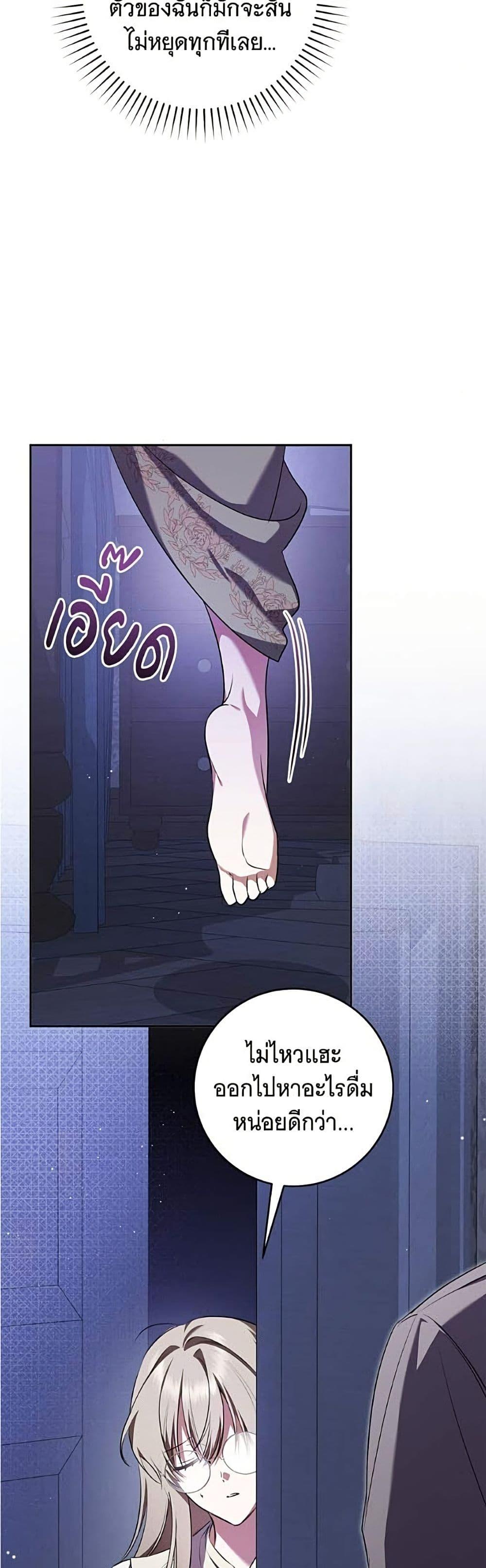 Manga-lc-com อ่านมังงะ อ่านการ์ตูน ออนไลน์ ฟรี All I Want is My Dream Home ตอนที่ 1 2 3 4 5 6 7 8 9 10 11 12 13 14 ฟรี ไม่มีโฆษณา Manga-lc - อ่าน มังงะ อ่าน การ์ตูน ออนไลน์ อ่านมังงะ ฟรี