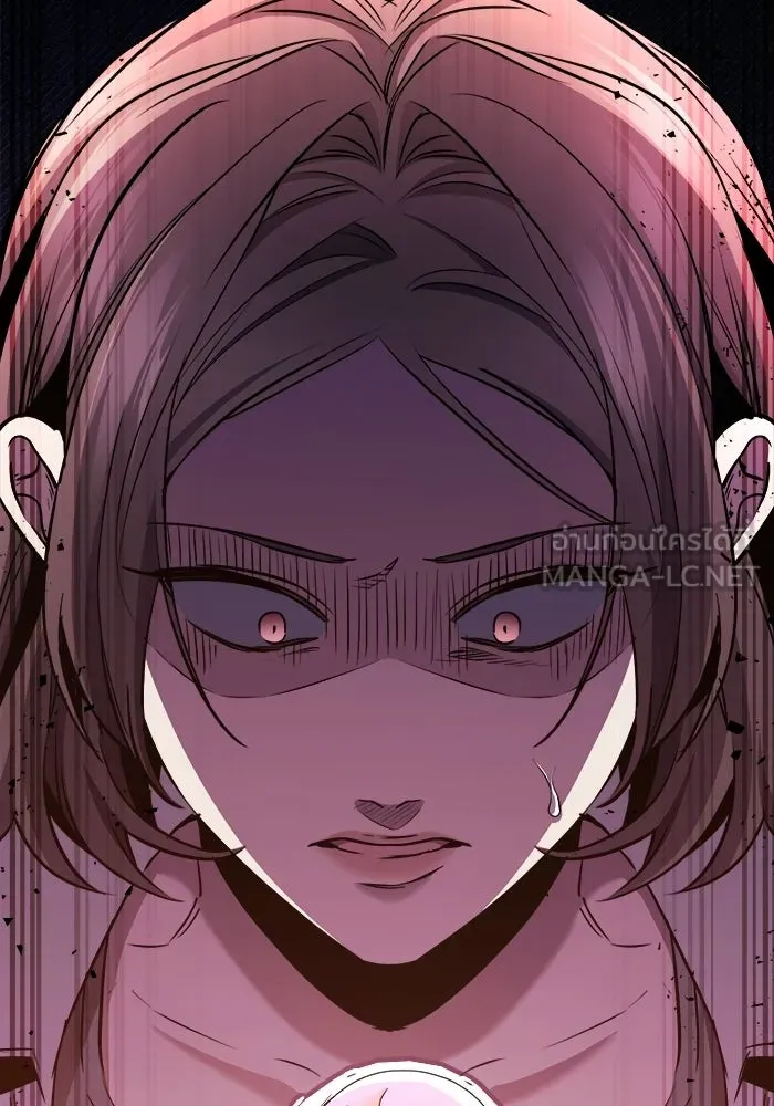 ราชินีนักบู๊ ตอนที่ 71 รูปที่ 18