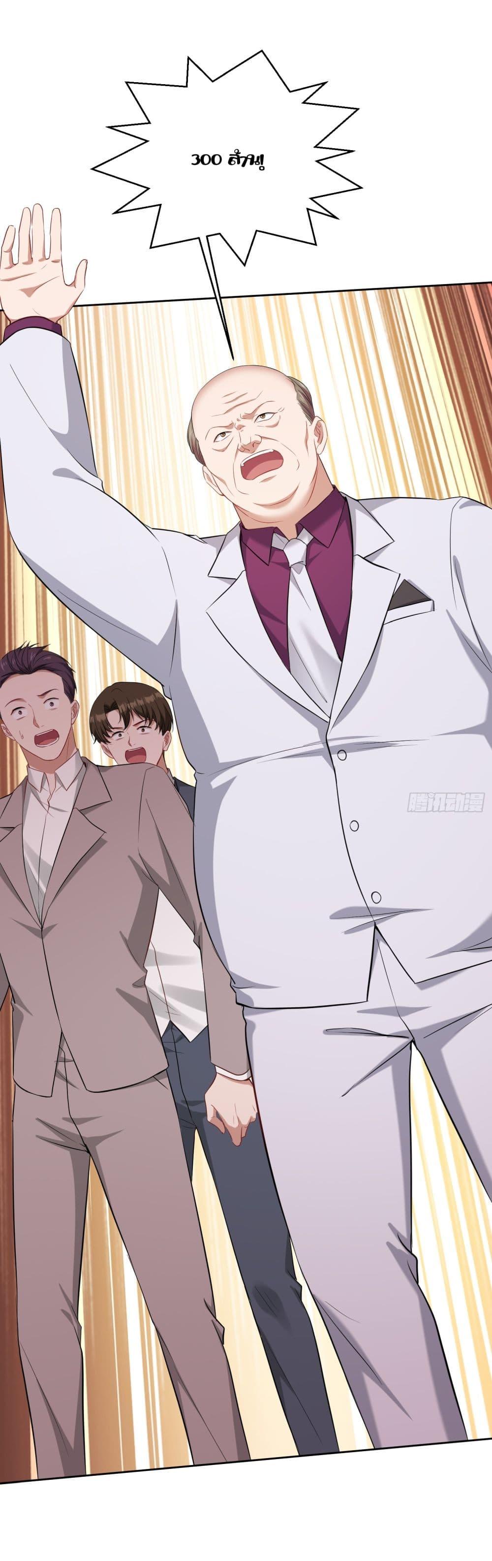 Manga-lc-com อ่านมังงะ อ่านการ์ตูน ออนไลน์ ฟรี Became a Billionaire After Dog Licking Improperly ตอนที่ 1 2 3 4 5 6 7 8 9 10 11 12 13 14 ฟรี ไม่มีโฆษณา Manga-lc - อ่าน มังงะ อ่าน การ์ตูน ออนไลน์ อ่านมังงะ ฟรี