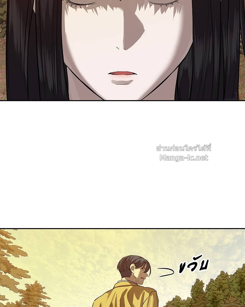 Doujin-Lc- อ่าน โดจิน มังฮวา เกาหลี ญี่ปุ่น จีน แปลไทย ข้าราชการพิเศษ ตอนที่ 1 2 3 4 5 6 7 8 9 10 11 12 13 14 ฟรี ไม่มีโฆษณา อ่าน โดจิน Manhwa เกาหลี ญี่ปุ่น จีน เรามีครบ คัดมาให้เน้นๆ โดจิน 18+ รับประกันความฟินโดย Doujin Lc