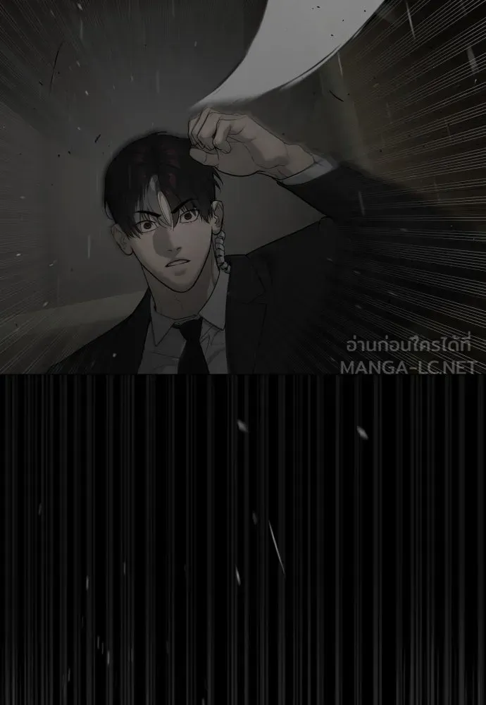 นักฆ่าย้อนวัย ตอนที่ 43 รูปที่ 144