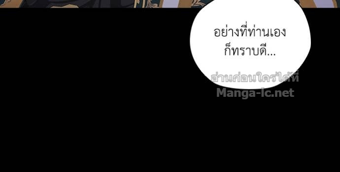 Doujin-Lc- อ่าน โดจิน มังฮวา เกาหลี ญี่ปุ่น จีน แปลไทย คิดว่าการบิดเบือนต้นฉบับ มันทำได้ง่าย ๆ หรือไง ตอนที่ 1 2 3 4 5 6 7 8 9 10 11 12 13 14 ฟรี ไม่มีโฆษณา อ่าน โดจิน Manhwa เกาหลี ญี่ปุ่น จีน เรามีครบ คัดมาให้เน้นๆ โดจิน 18+ รับประกันความฟินโดย Doujin Lc