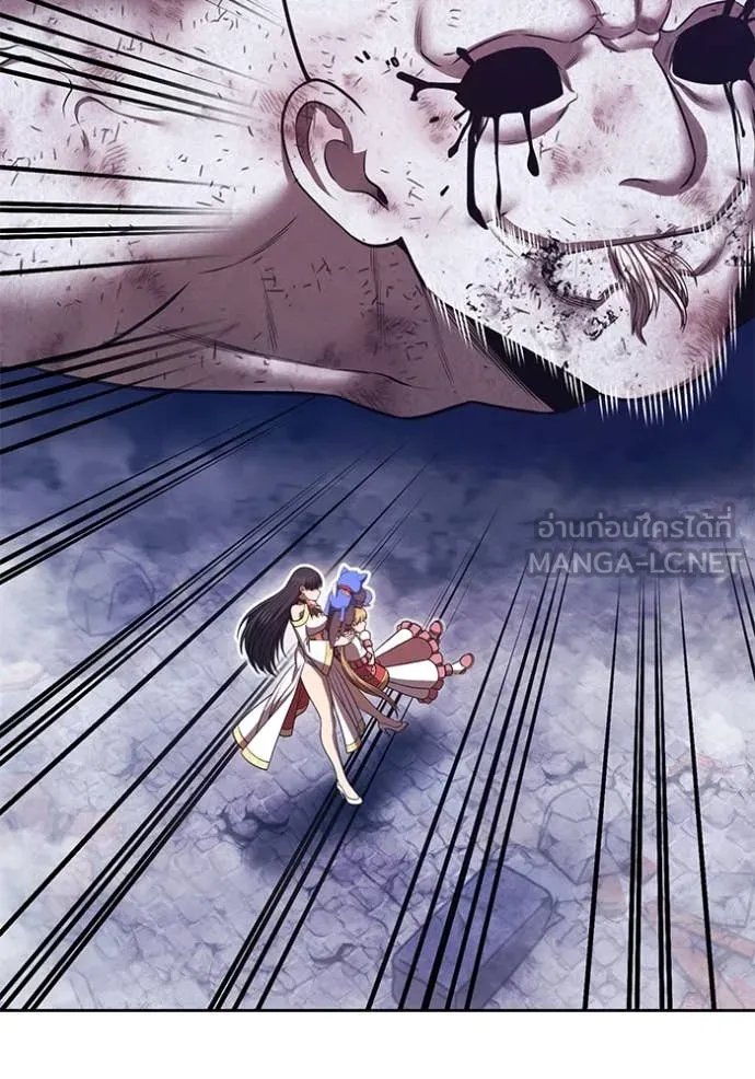 +99 ท่อนไม้ ตอนที่ 74 รูปที่ 256