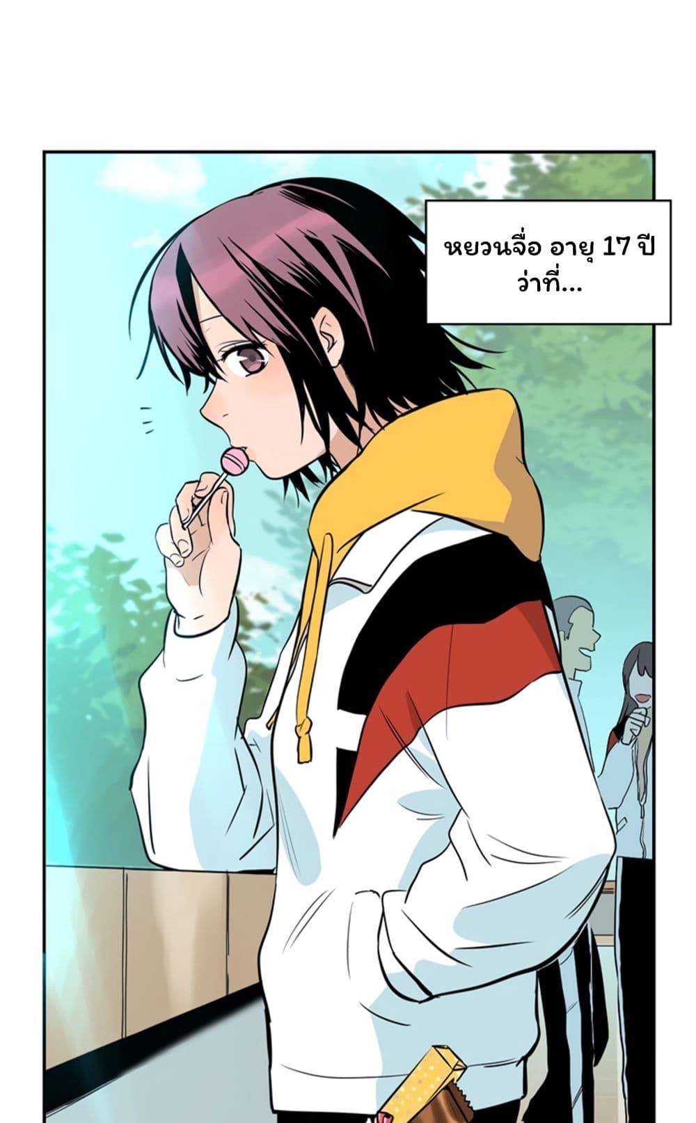 Manga-lc-com อ่านมังงะ อ่านการ์ตูน ออนไลน์ ฟรี Soulmate ตอนที่ 1 2 3 4 5 6 7 8 9 10 11 12 13 14 ฟรี ไม่มีโฆษณา Manga-lc - อ่าน มังงะ อ่าน การ์ตูน ออนไลน์ อ่านมังงะ ฟรี