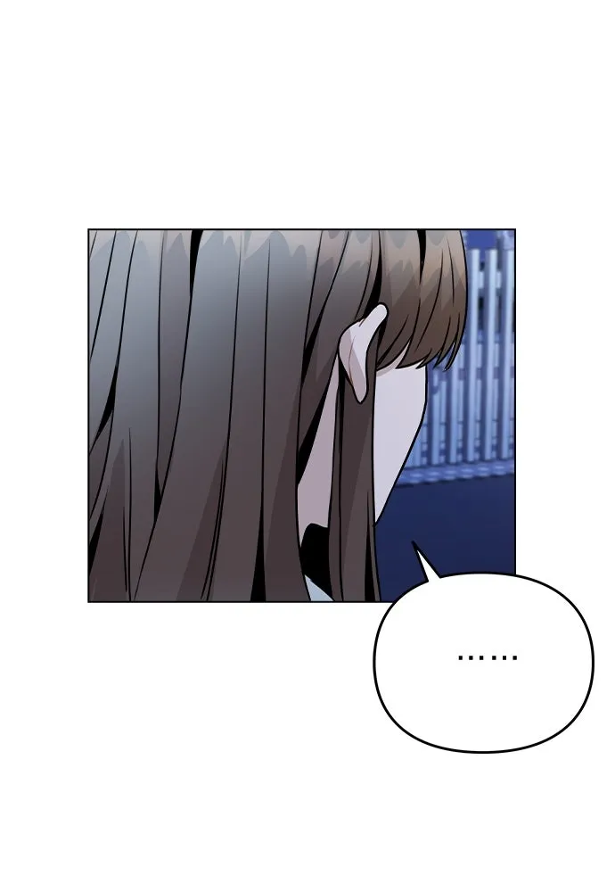 รักผิดแผน ตอนที่ 24 รูปที่ 68