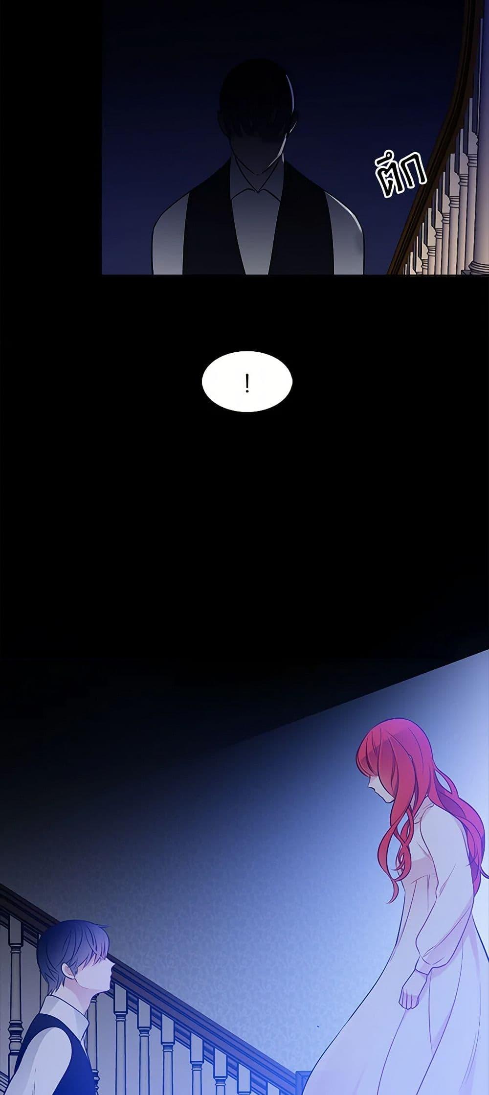 Manga-lc-com อ่านมังงะ อ่านการ์ตูน ออนไลน์ ฟรี The Detective Of Muiella ตอนที่ 1 2 3 4 5 6 7 8 9 10 11 12 13 14 ฟรี ไม่มีโฆษณา Manga-lc - อ่าน มังงะ อ่าน การ์ตูน ออนไลน์ อ่านมังงะ ฟรี