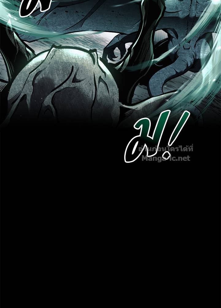 Doujin-Lc- อ่าน โดจิน มังฮวา เกาหลี ญี่ปุ่น จีน แปลไทย ผู้พิชิตเกมป้องกันฐาน ตอนที่ 1 2 3 4 5 6 7 8 9 10 11 12 13 14 ฟรี ไม่มีโฆษณา อ่าน โดจิน Manhwa เกาหลี ญี่ปุ่น จีน เรามีครบ คัดมาให้เน้นๆ โดจิน 18+ รับประกันความฟินโดย Doujin Lc