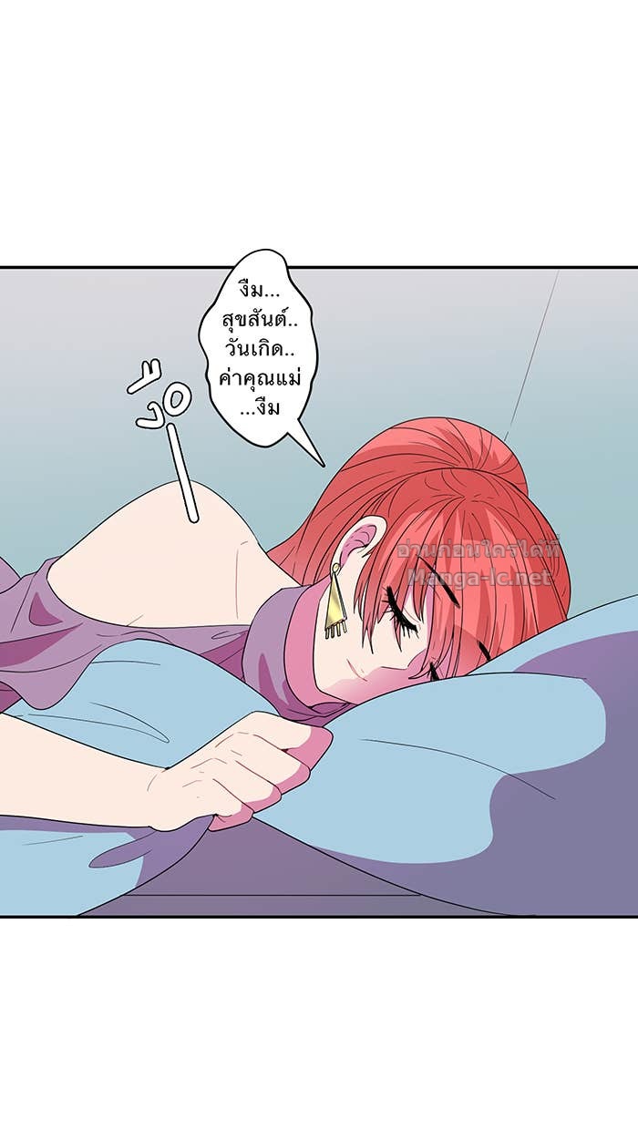 Doujin-Lc- อ่าน โดจิน มังฮวา เกาหลี ญี่ปุ่น จีน แปลไทย Take My Money รักนี้...มีเปย์ ตอนที่ 1 2 3 4 5 6 7 8 9 10 11 12 13 14 ฟรี ไม่มีโฆษณา อ่าน โดจิน Manhwa เกาหลี ญี่ปุ่น จีน เรามีครบ คัดมาให้เน้นๆ โดจิน 18+ รับประกันความฟินโดย Doujin Lc