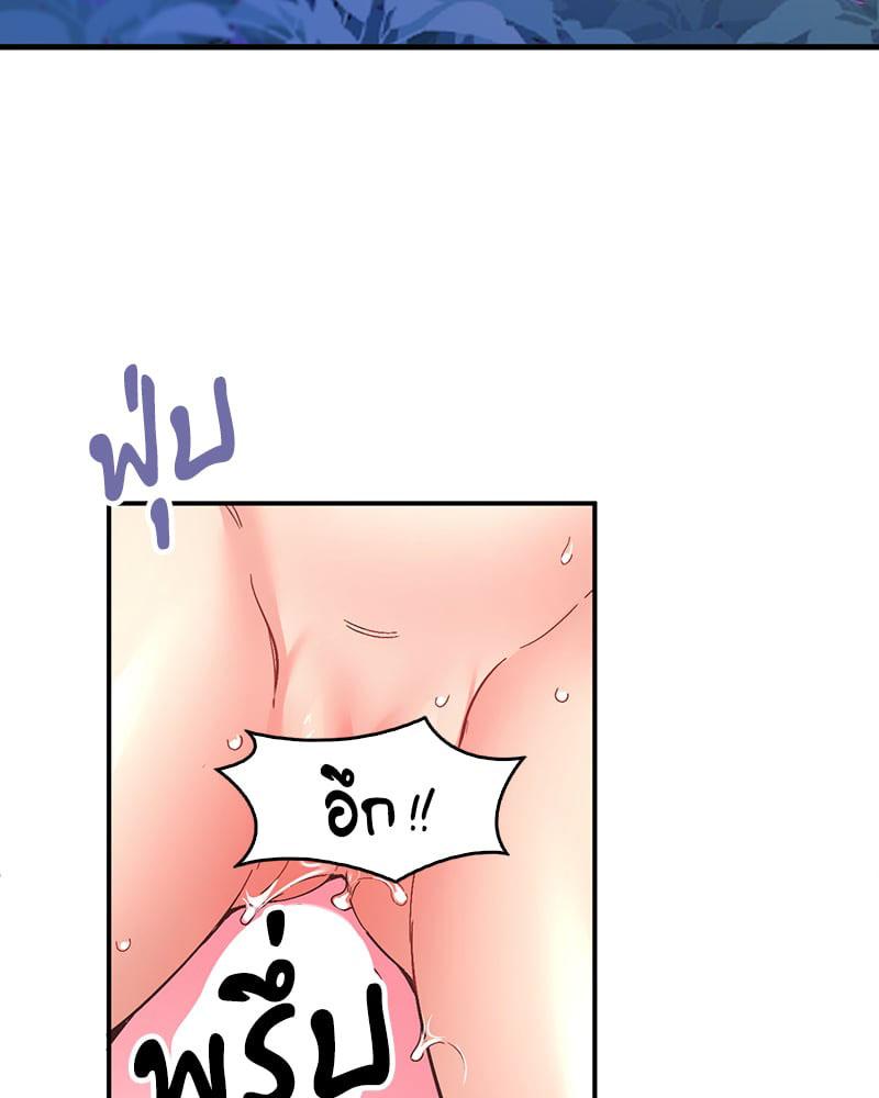 Doujin-Lc- อ่าน โดจิน มังฮวา เกาหลี ญี่ปุ่น จีน แปลไทย Playing On Hard Mode ตอนที่ 1 2 3 4 5 6 7 8 9 10 11 12 13 14 ฟรี ไม่มีโฆษณา อ่าน โดจิน Manhwa เกาหลี ญี่ปุ่น จีน เรามีครบ คัดมาให้เน้นๆ โดจิน 18+ รับประกันความฟินโดย  Doujin Lc