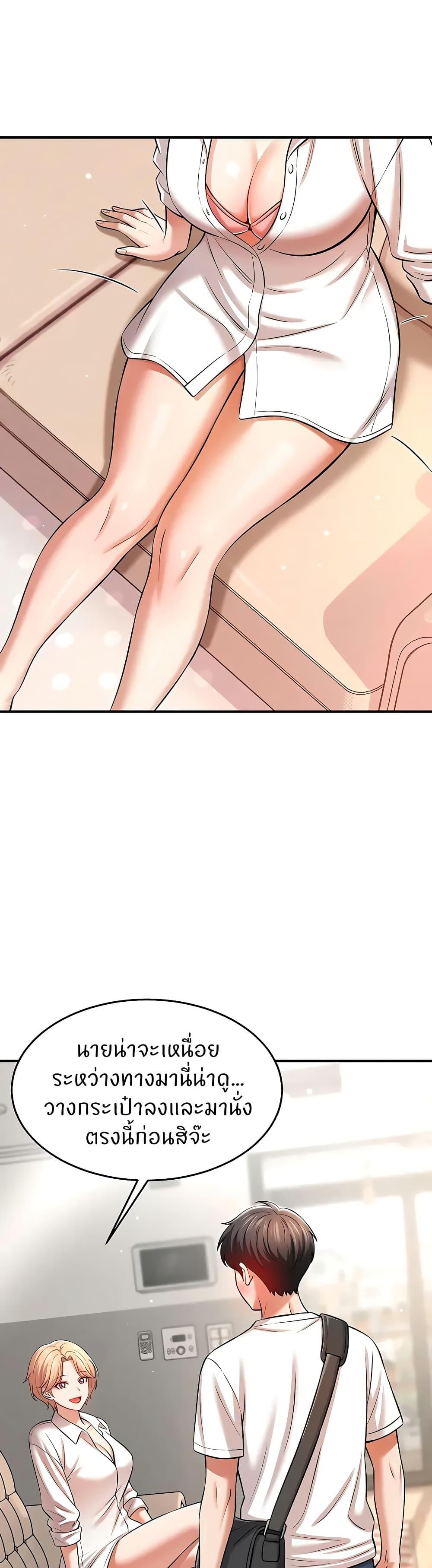 Doujin-Lc- อ่าน โดจิน มังฮวา เกาหลี ญี่ปุ่น จีน แปลไทย Taming My New Sister ตอนที่ 1 2 3 4 5 6 7 8 9 10 11 12 13 14 ฟรี ไม่มีโฆษณา อ่าน โดจิน Manhwa เกาหลี ญี่ปุ่น จีน เรามีครบ คัดมาให้เน้นๆ โดจิน 18+ รับประกันความฟินโดย  Doujin Lc