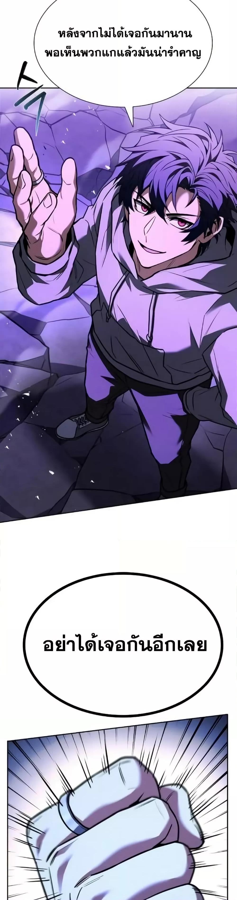 Manga-lc-com อ่านมังงะ อ่านการ์ตูน ออนไลน์ ฟรี TheConstellati ตอนที่ 1 2 3 4 5 6 7 8 9 10 11 12 13 14 ฟรี ไม่มีโฆษณา Manga-lc - อ่าน มังงะ อ่าน การ์ตูน ออนไลน์ อ่านมังงะ ฟรี