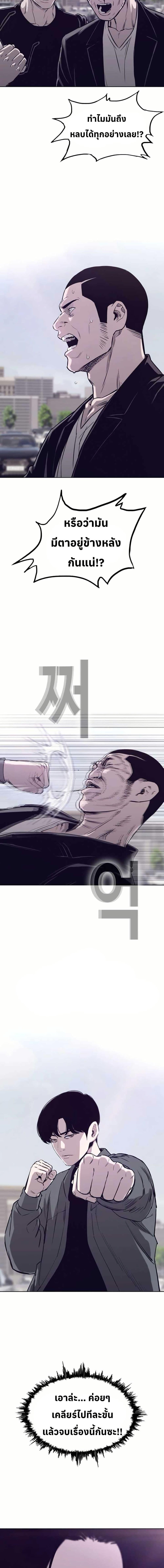 Manga-lc-com อ่านมังงะ อ่านการ์ตูน ออนไลน์ ฟรี Let’s Make a Contract ตอนที่ 1 2 3 4 5 6 7 8 9 10 11 12 13 14 ฟรี ไม่มีโฆษณา Manga-lc - อ่าน มังงะ อ่าน การ์ตูน ออนไลน์ อ่านมังงะ ฟรี