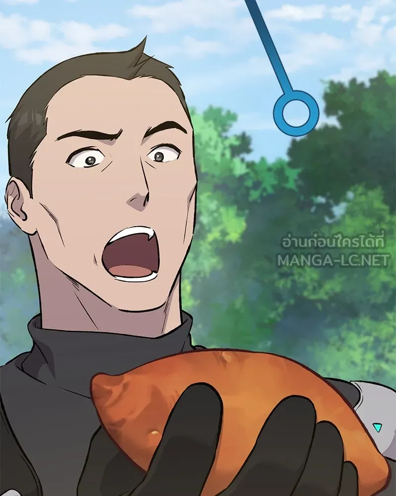 ปลูกผักพิชิตหอคอย ตอนที่ 62 รูปที่ 60