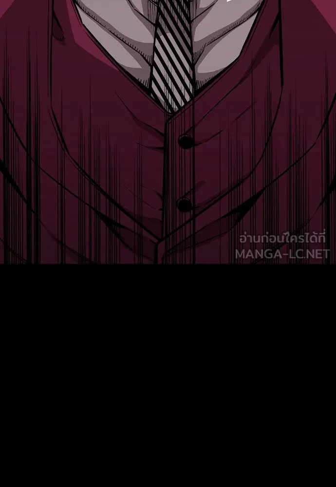 King Game ตอนที่ 85 ฮวังมูเจ (19) รูปที่ 21