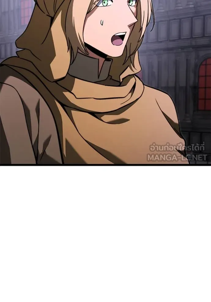 อัศวินดำล่าท้าเวลา ตอนที่ 108 รูปที่ 105