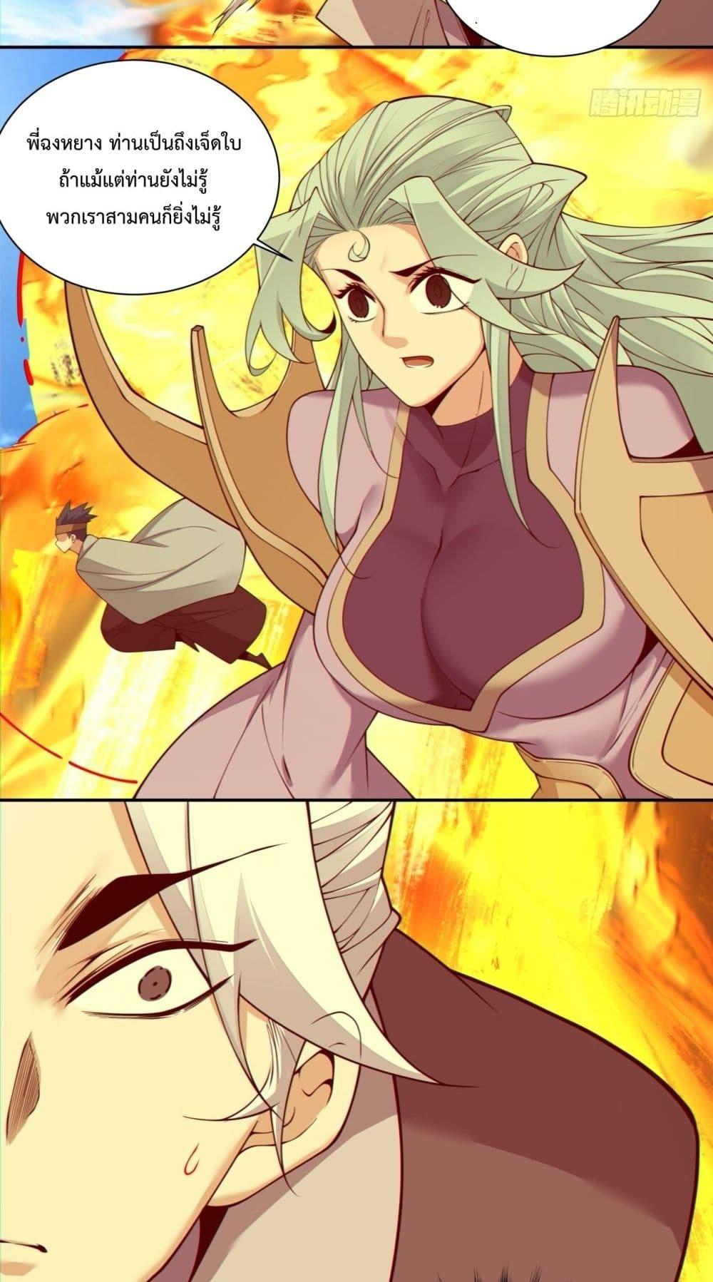 Manga-lc-com อ่านมังงะ อ่านการ์ตูน ออนไลน์ ฟรี MyDisciplesAr ตอนที่ 1 2 3 4 5 6 7 8 9 10 11 12 13 14 ฟรี ไม่มีโฆษณา Manga-lc - อ่าน มังงะ อ่าน การ์ตูน ออนไลน์ อ่านมังงะ ฟรี