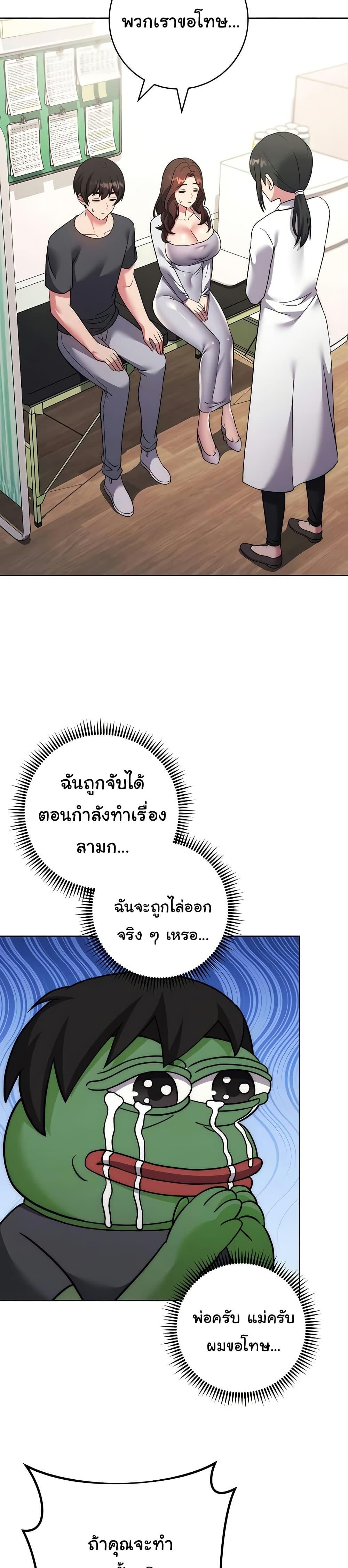 Doujin-Lc- อ่าน โดจิน มังฮวา เกาหลี ญี่ปุ่น จีน แปลไทย Love Choice ตอนที่ 1 2 3 4 5 6 7 8 9 10 11 12 13 14 ฟรี ไม่มีโฆษณา อ่าน โดจิน Manhwa เกาหลี ญี่ปุ่น จีน เรามีครบ คัดมาให้เน้นๆ โดจิน 18+ รับประกันความฟินโดย  Doujin Lc