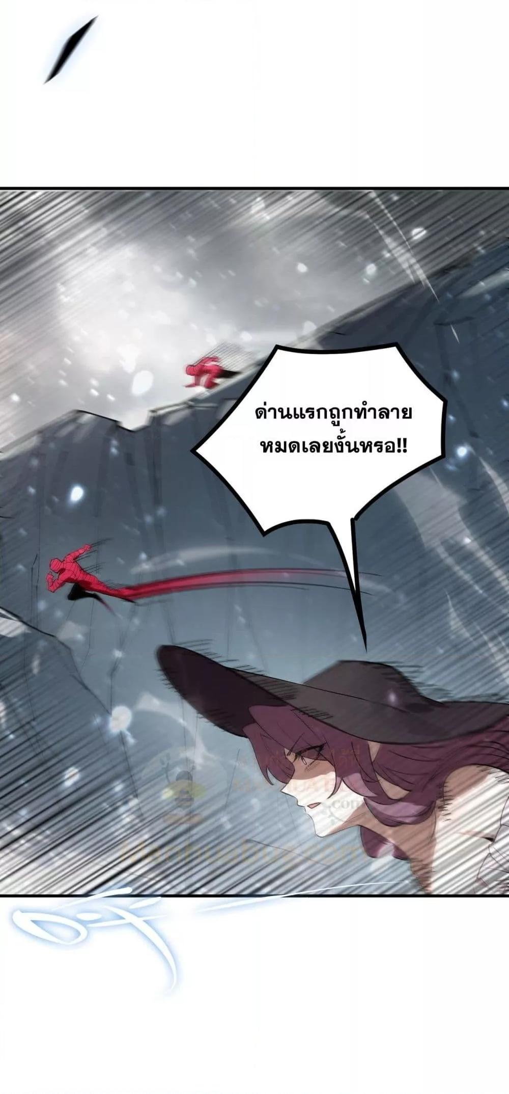 Manga-lc-com อ่านมังงะ อ่านการ์ตูน ออนไลน์ ฟรี SSSlevelSaint ตอนที่ 1 2 3 4 5 6 7 8 9 10 11 12 13 14 ฟรี ไม่มีโฆษณา Manga-lc - อ่าน มังงะ อ่าน การ์ตูน ออนไลน์ อ่านมังงะ ฟรี