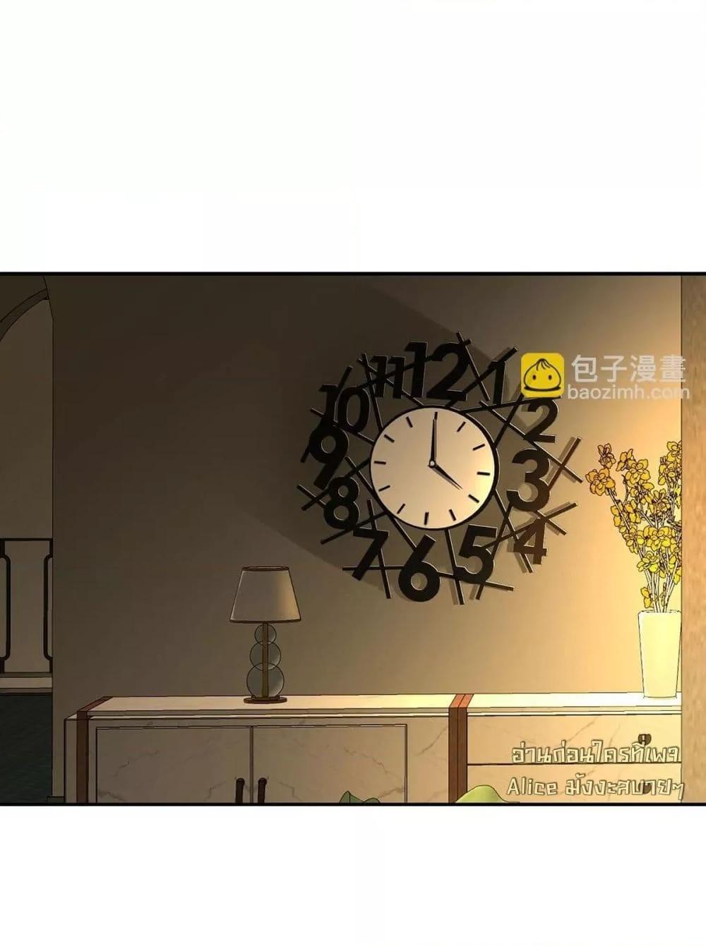 Manga-lc-com อ่านมังงะ อ่านการ์ตูน ออนไลน์ ฟรี AfterBreaking ตอนที่ 1 2 3 4 5 6 7 8 9 10 11 12 13 14 ฟรี ไม่มีโฆษณา Manga-lc - อ่าน มังงะ อ่าน การ์ตูน ออนไลน์ อ่านมังงะ ฟรี