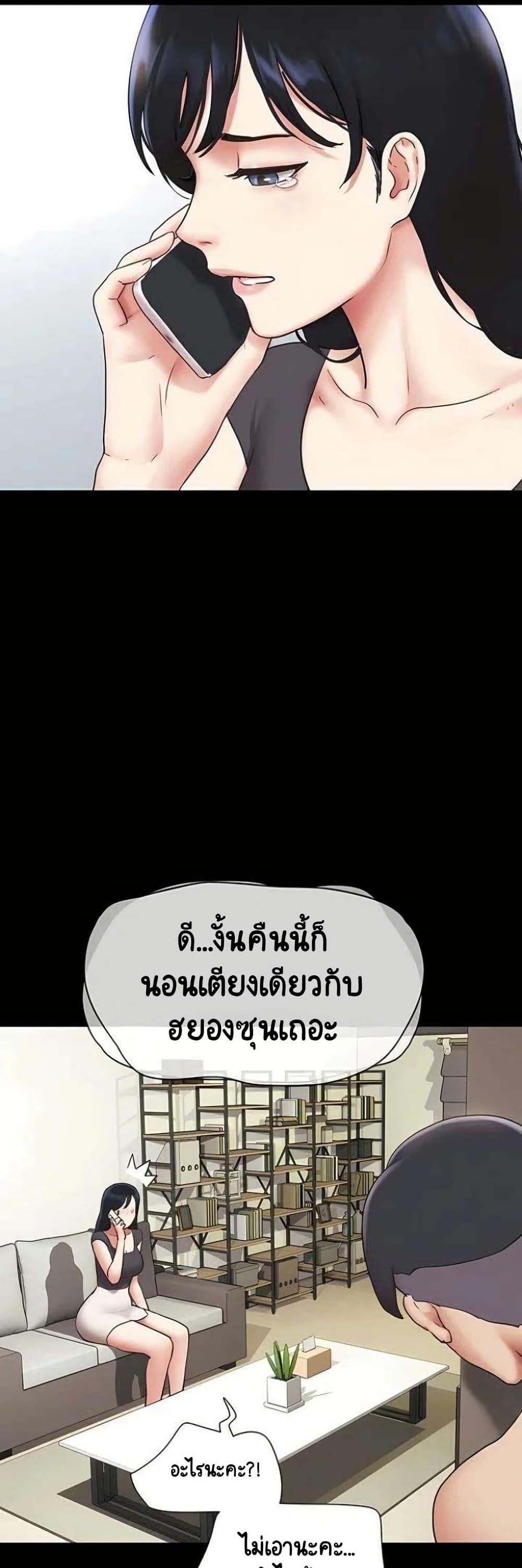 Doujin-Lc- อ่าน โดจิน มังฮวา เกาหลี ญี่ปุ่น จีน แปลไทย Soeun ตอนที่ 1 2 3 4 5 6 7 8 9 10 11 12 13 14 ฟรี ไม่มีโฆษณา อ่าน โดจิน Manhwa เกาหลี ญี่ปุ่น จีน เรามีครบ คัดมาให้เน้นๆ โดจิน 18+ รับประกันความฟินโดย  Doujin Lc
