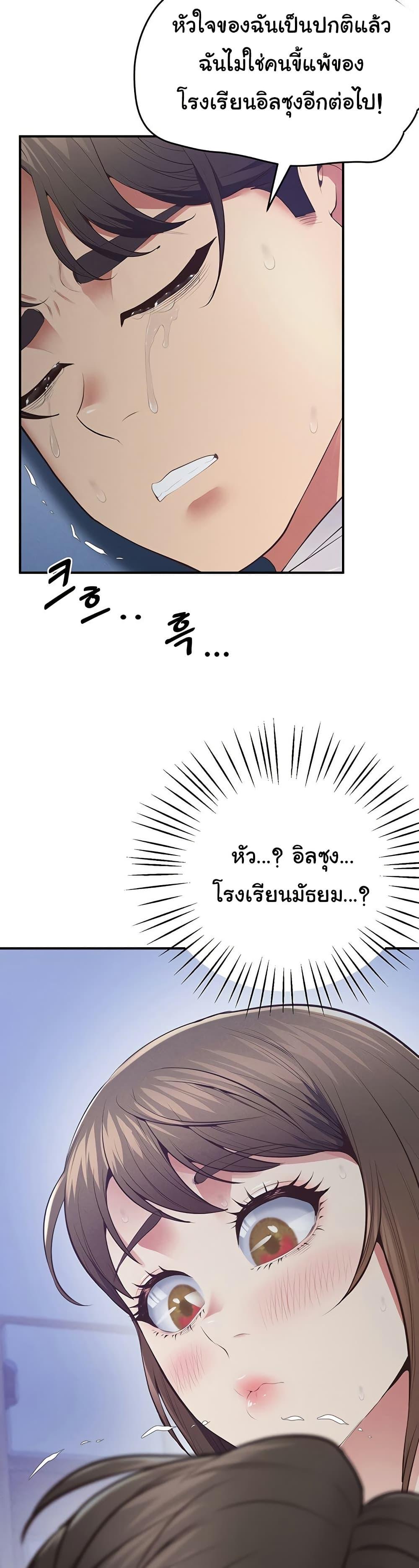 Doujin-Lc- อ่าน โดจิน มังฮวา เกาหลี ญี่ปุ่น จีน แปลไทย Absolute Smartwatch ตอนที่ 1 2 3 4 5 6 7 8 9 10 11 12 13 14 ฟรี ไม่มีโฆษณา อ่าน โดจิน Manhwa เกาหลี ญี่ปุ่น จีน เรามีครบ คัดมาให้เน้นๆ โดจิน 18+ รับประกันความฟินโดย  Doujin Lc
