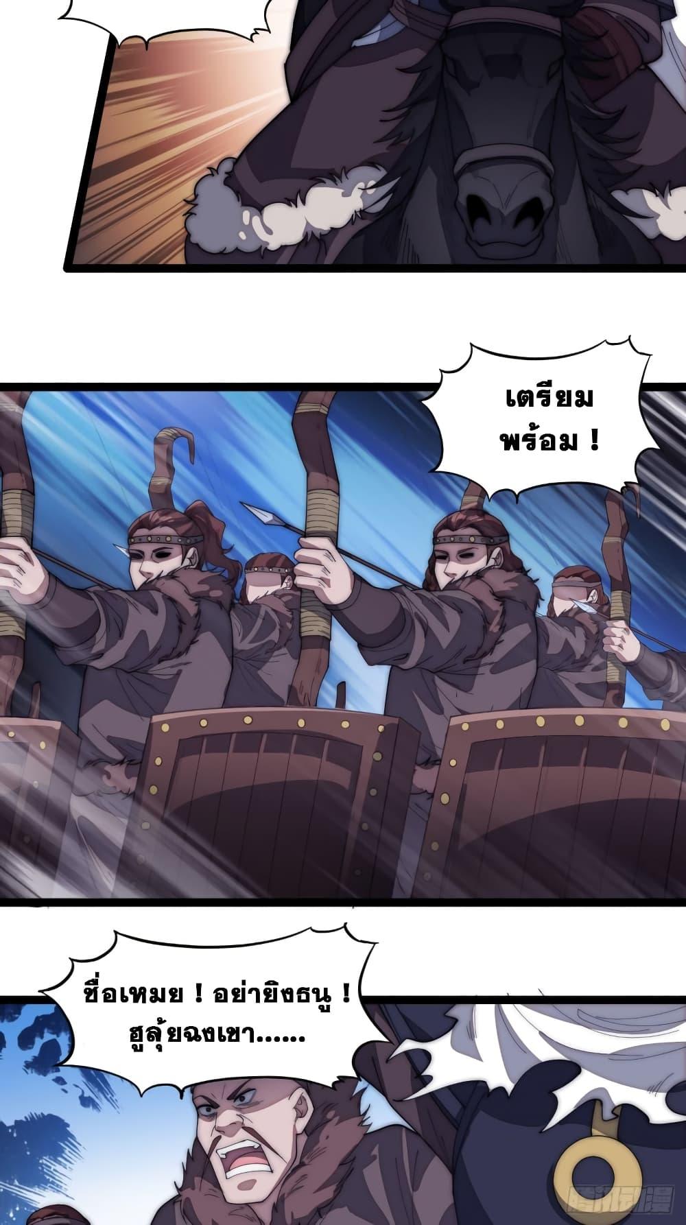 Manga-lc-com อ่านมังงะ อ่านการ์ตูน ออนไลน์ ฟรี It Starts With A Mountain ตอนที่ 1 2 3 4 5 6 7 8 9 10 11 12 13 14 ฟรี ไม่มีโฆษณา Manga-lc - อ่าน มังงะ อ่าน การ์ตูน ออนไลน์ อ่านมังงะ ฟรี