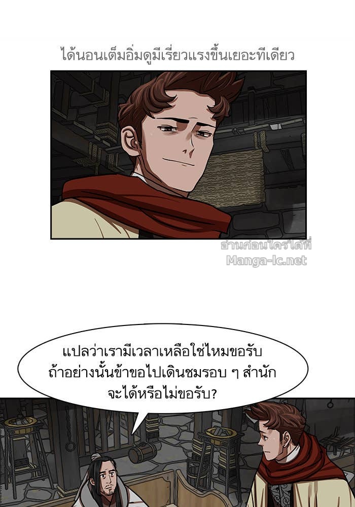 Doujin-Lc- อ่าน โดจิน มังฮวา เกาหลี ญี่ปุ่น จีน แปลไทย องครักษ์แห่งอัครสกุลจาง ตอนที่ 1 2 3 4 5 6 7 8 9 10 11 12 13 14 ฟรี ไม่มีโฆษณา อ่าน โดจิน Manhwa เกาหลี ญี่ปุ่น จีน เรามีครบ คัดมาให้เน้นๆ โดจิน 18+ รับประกันความฟินโดย Doujin Lc