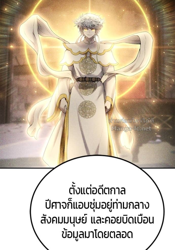 Doujin-Lc- อ่าน โดจิน มังฮวา เกาหลี ญี่ปุ่น จีน แปลไทย แกร่งเกินผู้กล้า แต่ซ่าไม่ได้ ตอนที่ 1 2 3 4 5 6 7 8 9 10 11 12 13 14 ฟรี ไม่มีโฆษณา อ่าน โดจิน Manhwa เกาหลี ญี่ปุ่น จีน เรามีครบ คัดมาให้เน้นๆ โดจิน 18+ รับประกันความฟินโดย Doujin Lc