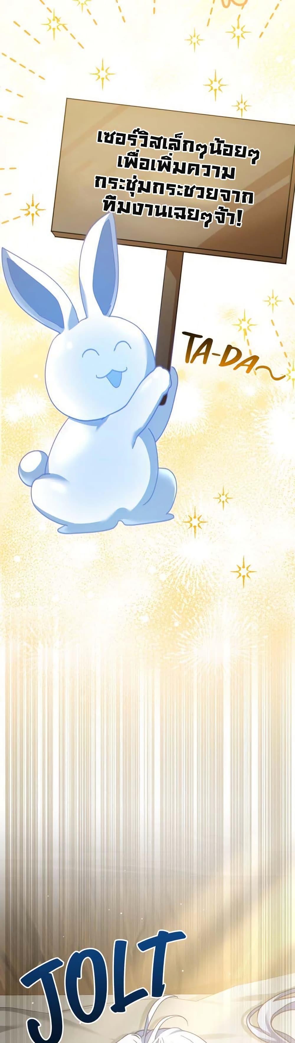 Manga-lc-com อ่านมังงะ อ่านการ์ตูน ออนไลน์ ฟรี I Can See Your Stats! ตอนที่ 1 2 3 4 5 6 7 8 9 10 11 12 13 14 ฟรี ไม่มีโฆษณา Manga-lc - อ่าน มังงะ อ่าน การ์ตูน ออนไลน์ อ่านมังงะ ฟรี