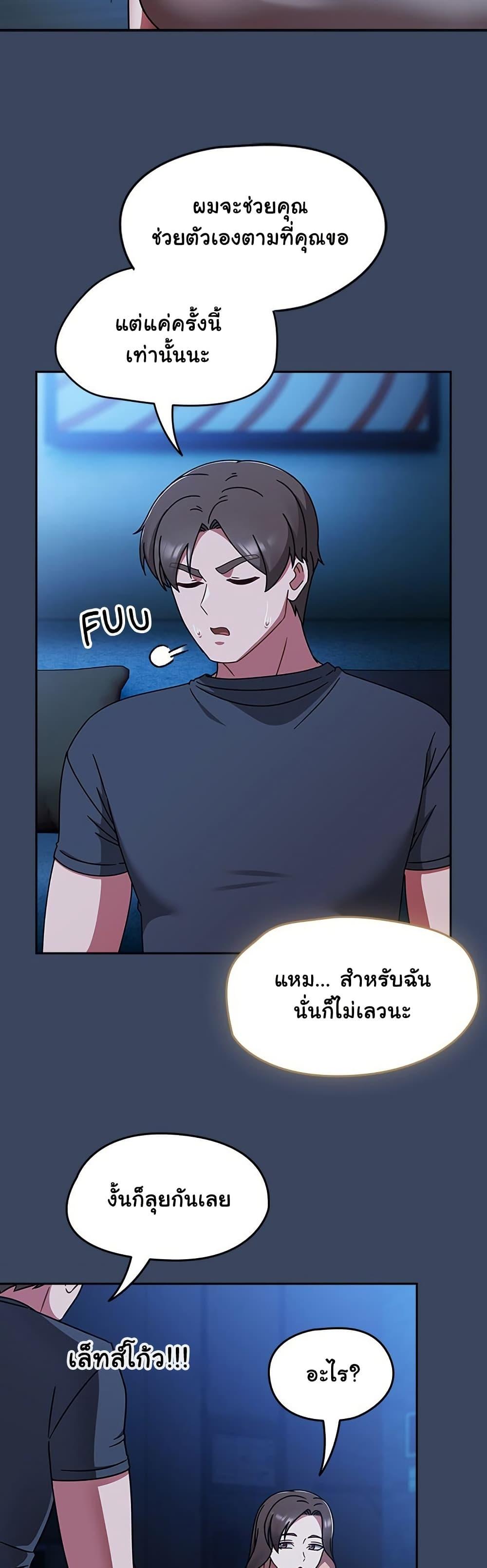 Doujin-Lc- อ่าน โดจิน มังฮวา เกาหลี ญี่ปุ่น จีน แปลไทย Ground and Pound ตอนที่ 1 2 3 4 5 6 7 8 9 10 11 12 13 14 ฟรี ไม่มีโฆษณา อ่าน โดจิน Manhwa เกาหลี ญี่ปุ่น จีน เรามีครบ คัดมาให้เน้นๆ โดจิน 18+ รับประกันความฟินโดย  Doujin Lc