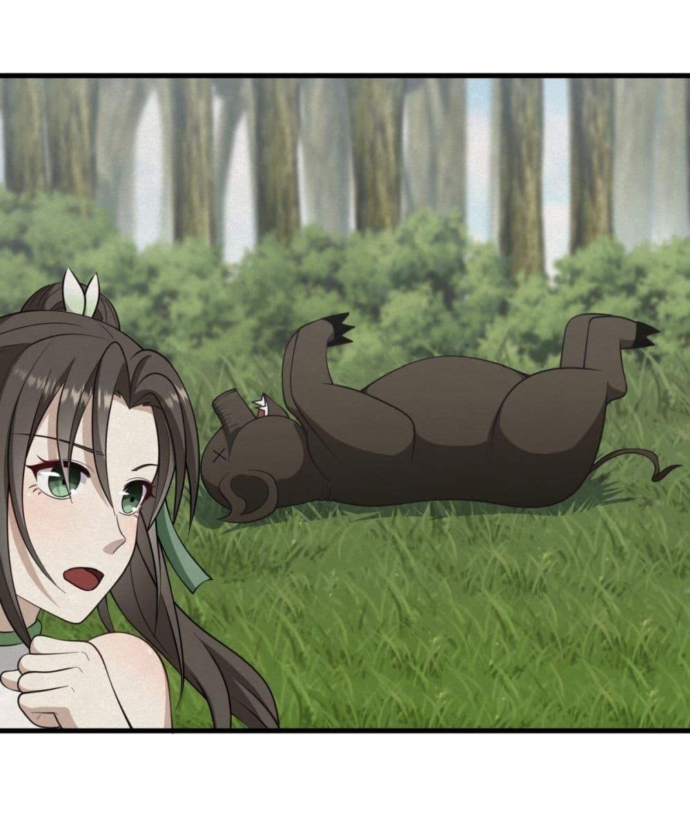 Manga-lc-com อ่านมังงะ อ่านการ์ตูน ออนไลน์ ฟรี Invincible After a Hundred Years of Seclusion ตอนที่ 1 2 3 4 5 6 7 8 9 10 11 12 13 14 ฟรี ไม่มีโฆษณา Manga-lc - อ่าน มังงะ อ่าน การ์ตูน ออนไลน์ อ่านมังงะ ฟรี