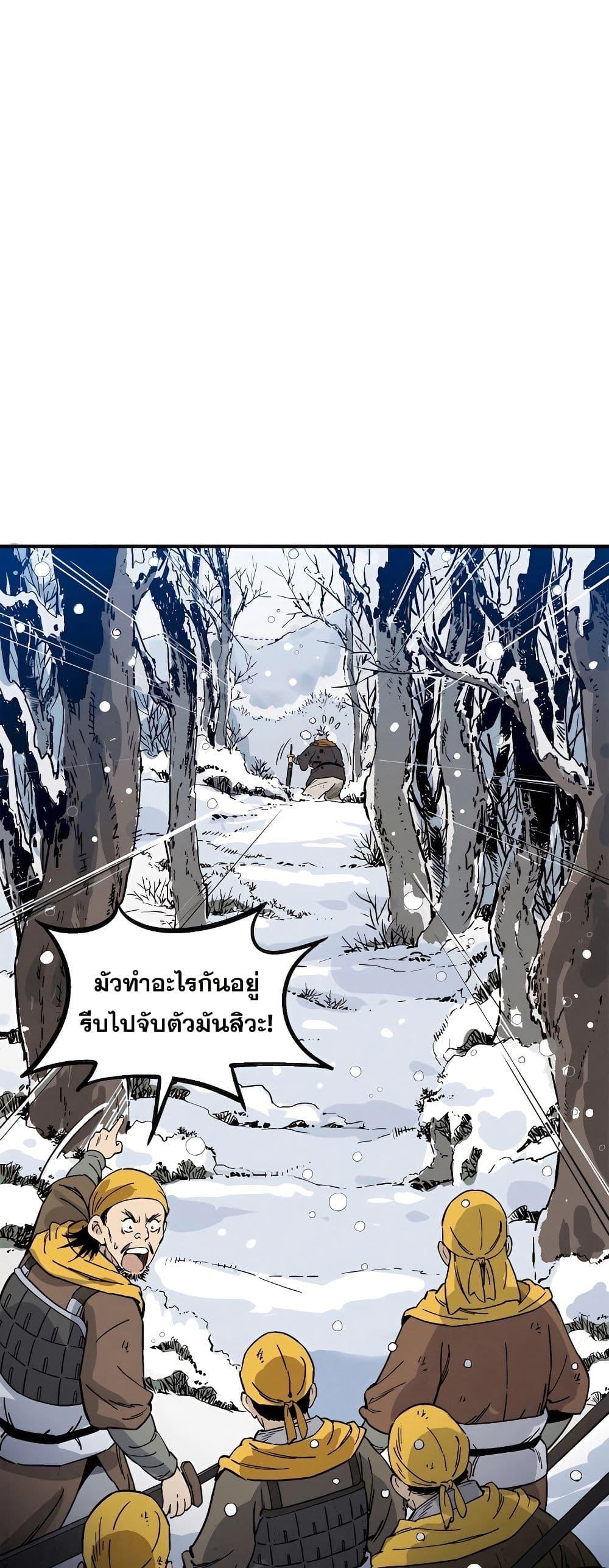 Manga-lc-com อ่านมังงะ อ่านการ์ตูน ออนไลน์ ฟรี I Reincarnated as a Legendary Surgeon ตอนที่ 1 2 3 4 5 6 7 8 9 10 11 12 13 14 ฟรี ไม่มีโฆษณา Manga-lc - อ่าน มังงะ อ่าน การ์ตูน ออนไลน์ อ่านมังงะ ฟรี