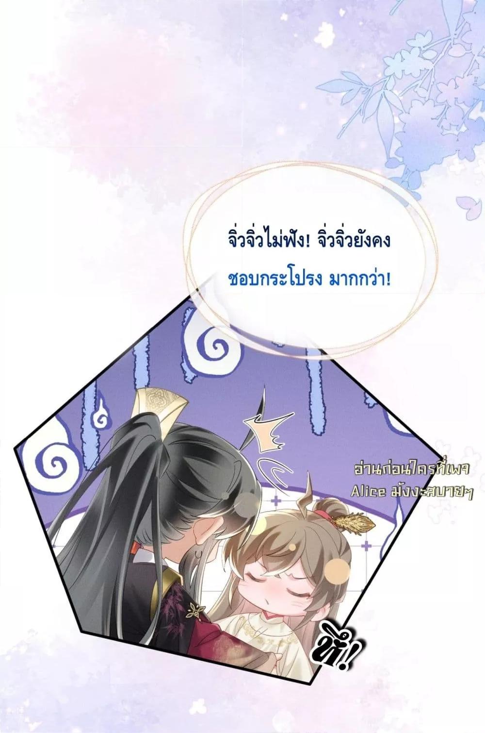 Manga-lc-com อ่านมังงะ อ่านการ์ตูน ออนไลน์ ฟรี เสียงหัวใจของเธ ตอนที่ 1 2 3 4 5 6 7 8 9 10 11 12 13 14 ฟรี ไม่มีโฆษณา Manga-lc - อ่าน มังงะ อ่าน การ์ตูน ออนไลน์ อ่านมังงะ ฟรี
