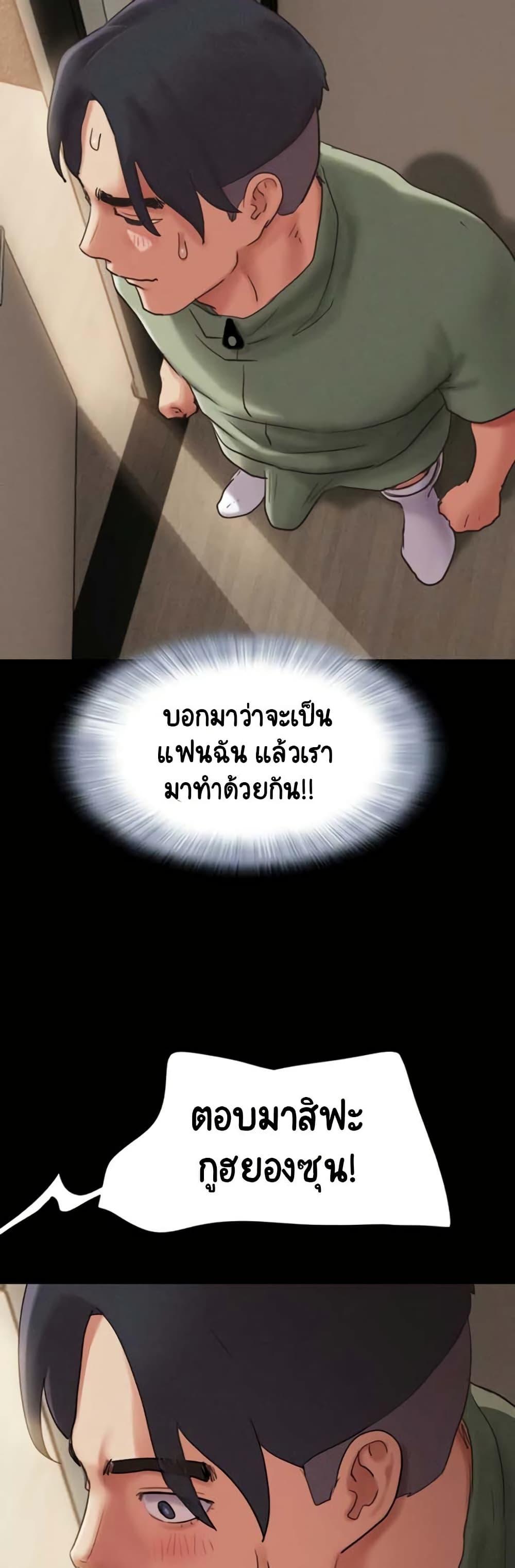 Doujin-Lc- อ่าน โดจิน มังฮวา เกาหลี ญี่ปุ่น จีน แปลไทย Soeun ตอนที่ 1 2 3 4 5 6 7 8 9 10 11 12 13 14 ฟรี ไม่มีโฆษณา อ่าน โดจิน Manhwa เกาหลี ญี่ปุ่น จีน เรามีครบ คัดมาให้เน้นๆ โดจิน 18+ รับประกันความฟินโดย  Doujin Lc