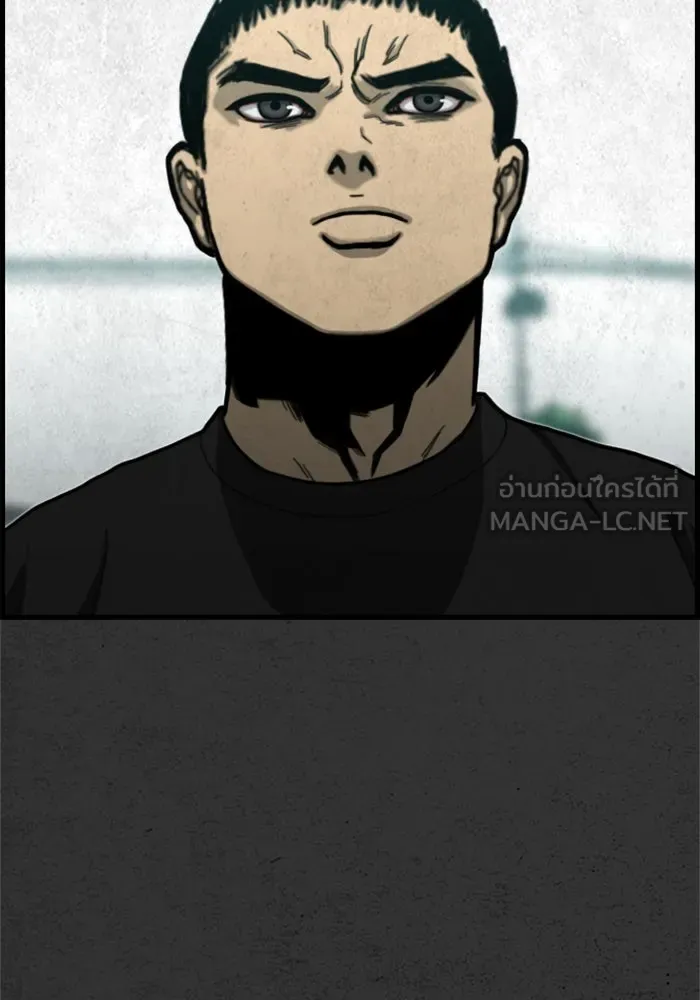 ตกศพสยอง ตอนที่ 23 รูปที่ 132