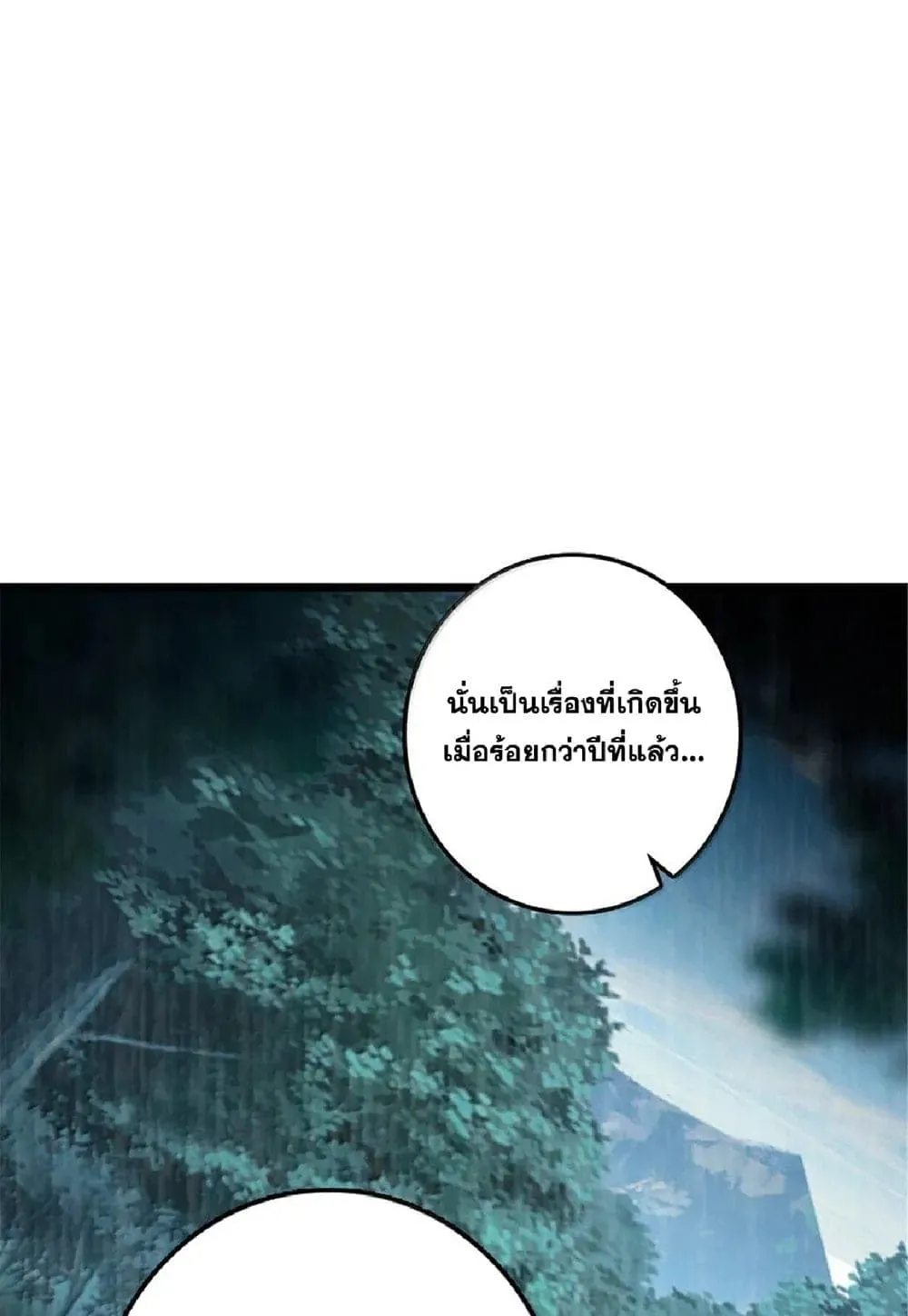 Manga-lc-com อ่านมังงะ อ่านการ์ตูน ออนไลน์ ฟรี Release That Witch ตอนที่ 1 2 3 4 5 6 7 8 9 10 11 12 13 14 ฟรี ไม่มีโฆษณา Manga-lc - อ่าน มังงะ อ่าน การ์ตูน ออนไลน์ อ่านมังงะ ฟรี