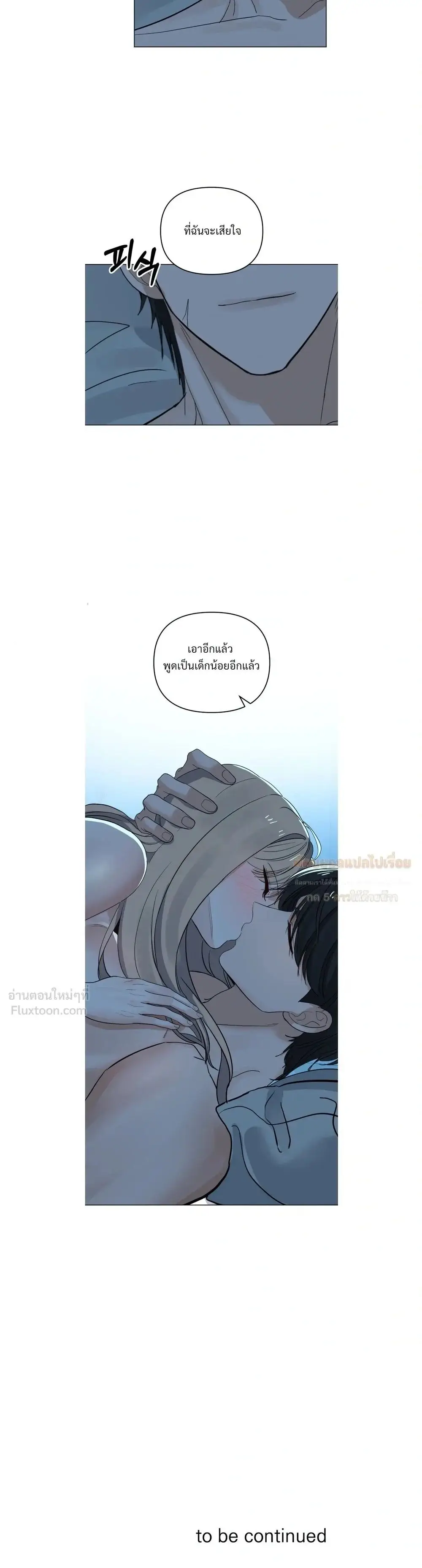 Doujin-Lc- อ่าน โดจิน มังฮวา เกาหลี ญี่ปุ่น จีน แปลไทย The Uncle’s Dog Next Door ตอนที่ 1 2 3 4 5 6 7 8 9 10 11 12 13 14 ฟรี ไม่มีโฆษณา อ่าน โดจิน Manhwa เกาหลี ญี่ปุ่น จีน เรามีครบ คัดมาให้เน้นๆ โดจิน 18+ รับประกันความฟินโดย  Doujin Lc