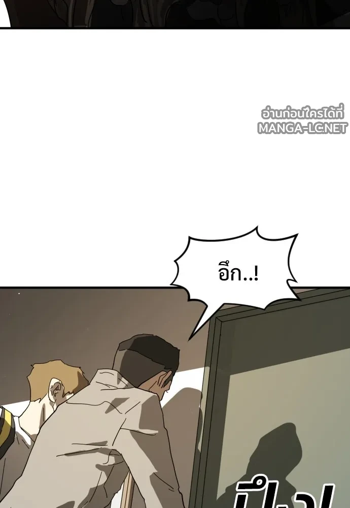 Manga-lc-com อ่านมังงะ อ่านการ์ตูน ออนไลน์ ฟรี วันดีคืนดี โซลก็ ตอนที่ 1 2 3 4 5 6 7 8 9 10 11 12 13 14 ฟรี ไม่มีโฆษณา Manga-lc - อ่าน มังงะ อ่าน การ์ตูน ออนไลน์ อ่านมังงะ ฟรี