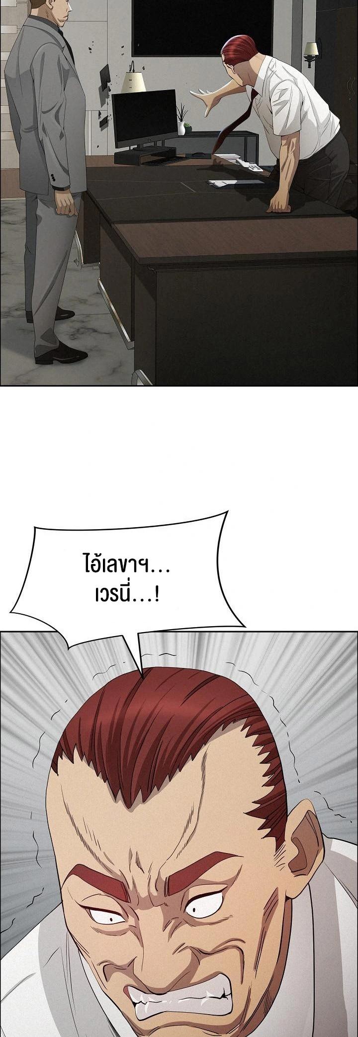 Doujin-Lc- อ่าน โดจิน มังฮวา เกาหลี ญี่ปุ่น จีน แปลไทย Milf Guard ตอนที่ 1 2 3 4 5 6 7 8 9 10 11 12 13 14 ฟรี ไม่มีโฆษณา อ่าน โดจิน Manhwa เกาหลี ญี่ปุ่น จีน เรามีครบ คัดมาให้เน้นๆ โดจิน 18+ รับประกันความฟินโดย  Doujin Lc
