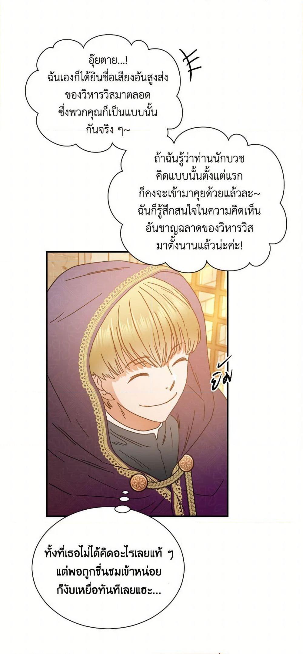 Manga-lc-com อ่านมังงะ อ่านการ์ตูน ออนไลน์ ฟรี Lady Baby ตอนที่ 1 2 3 4 5 6 7 8 9 10 11 12 13 14 ฟรี ไม่มีโฆษณา Manga-lc - อ่าน มังงะ อ่าน การ์ตูน ออนไลน์ อ่านมังงะ ฟรี