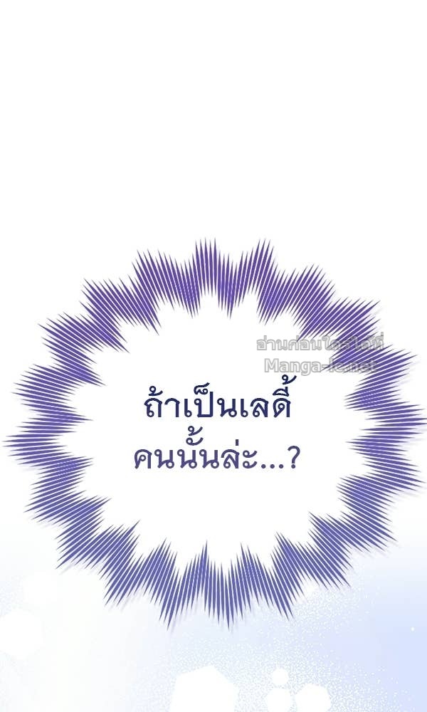 Doujin-Lc- อ่าน โดจิน มังฮวา เกาหลี ญี่ปุ่น จีน แปลไทย นางเอกนอกบท ตอนที่ 1 2 3 4 5 6 7 8 9 10 11 12 13 14 ฟรี ไม่มีโฆษณา อ่าน โดจิน Manhwa เกาหลี ญี่ปุ่น จีน เรามีครบ คัดมาให้เน้นๆ โดจิน 18+ รับประกันความฟินโดย Doujin Lc