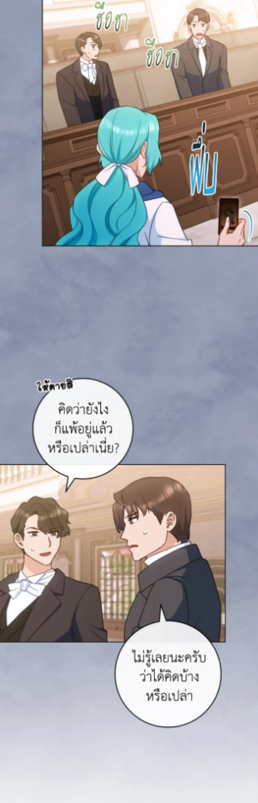 Manga-lc-com อ่านมังงะ อ่านการ์ตูน ออนไลน์ ฟรี The Young Lady Is a Royal Chef ตอนที่ 1 2 3 4 5 6 7 8 9 10 11 12 13 14 ฟรี ไม่มีโฆษณา Manga-lc - อ่าน มังงะ อ่าน การ์ตูน ออนไลน์ อ่านมังงะ ฟรี