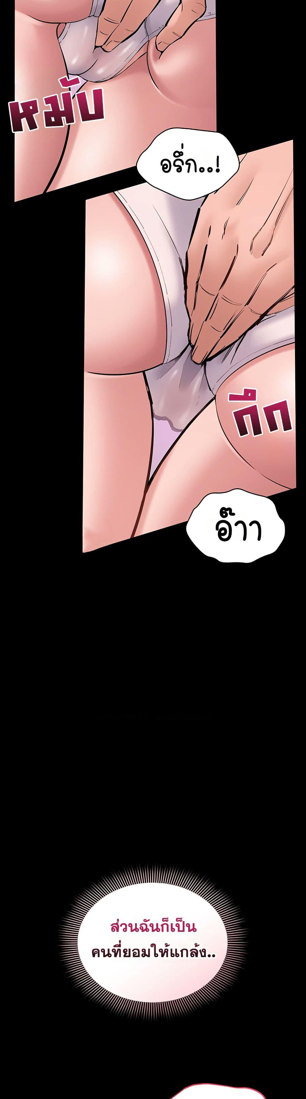 Doujin-Lc- อ่าน โดจิน มังฮวา เกาหลี ญี่ปุ่น จีน แปลไทย Quiet Worker ตอนที่ 1 2 3 4 5 6 7 8 9 10 11 12 13 14 ฟรี ไม่มีโฆษณา อ่าน โดจิน Manhwa เกาหลี ญี่ปุ่น จีน เรามีครบ คัดมาให้เน้นๆ โดจิน 18+ รับประกันความฟินโดย  Doujin Lc