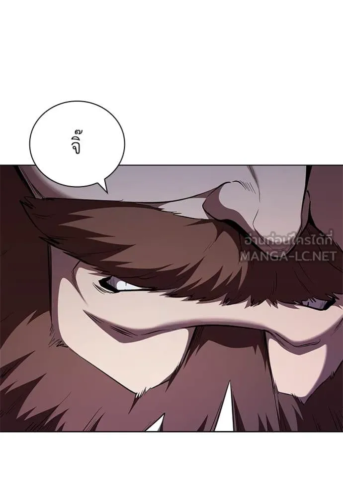 เกิดใหม่ในร่างดยุก ตอนที่ 121 รูปที่ 44