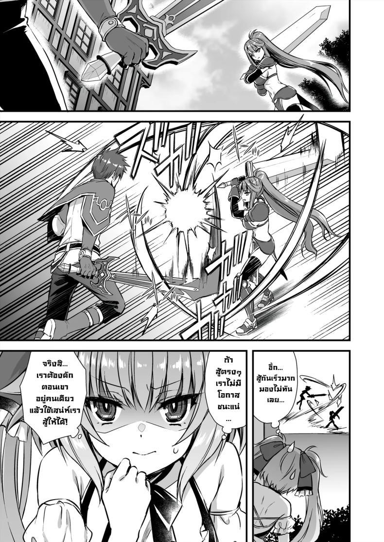 Doujin-Lc- อ่าน โดจิน มังฮวา เกาหลี ญี่ปุ่น จีน แปลไทย เอลฟ์สาวในต่างโลกของผม [Aigamodou (Ayakawa Riku)] Horny Isekai Elf's Evil Eye ตอนที่ 1 2 3 4 5 6 7 8 9 10 11 12 13 14 ฟรี ไม่มีโฆษณา อ่าน โดจิน Manhwa เกาหลี ญี่ปุ่น จีน เรามีครบ คัดมาให้เน้นๆ โดจิน 18+ รับประกันความฟินโดย  Doujin Lc
