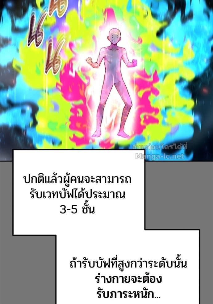 Doujin-Lc- อ่าน โดจิน มังฮวา เกาหลี ญี่ปุ่น จีน แปลไทย แกร่งเกินผู้กล้า แต่ซ่าไม่ได้ ตอนที่ 1 2 3 4 5 6 7 8 9 10 11 12 13 14 ฟรี ไม่มีโฆษณา อ่าน โดจิน Manhwa เกาหลี ญี่ปุ่น จีน เรามีครบ คัดมาให้เน้นๆ โดจิน 18+ รับประกันความฟินโดย Doujin Lc